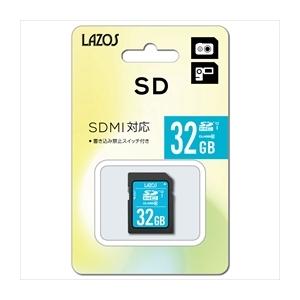 20個セット Lazos SDカード 32GB L-32SDH10-U1X20