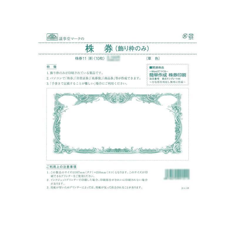 Lgd1210nle1 天井埋込型 Led 昼白色 ダウンライト 美ルック 浅型8h 高気密sb形 拡散タイプ rou1jofv その他の住宅設備 Www Lecascate It