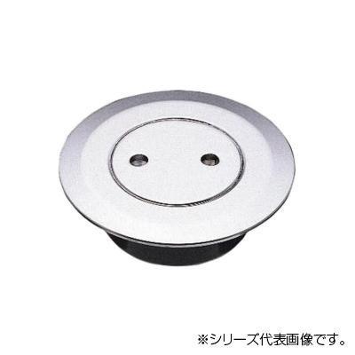 【格安saleスタート】 三栄 SANEI 兼用ツバ広掃除口 H52-2-150 シャワー、バス水栓