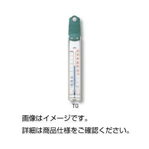新品本物  （まとめ）室外用温度計 TG〔×5セット〕 その他測量用品、測量機器