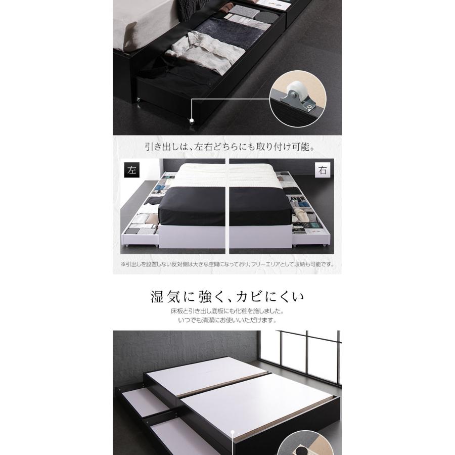 ベッド 収納付き 引き出し付き 木製 省スペース コンパクト ヘッドレス シンプル モダン ブラック セミダブル ベッドフレームのみ 引き出し付き コンパクト ベッド 収納付き 木製 省スペース ヘッドレス シンプル モダン ブラック セミダブル ベッドフレームのみ
