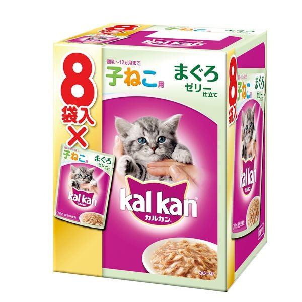 〔まとめ〕 キャットフード ペットフード カルカン パウチ 12ヶ月までの子ねこ用 まぐろ 70g 8袋パック 20セット ペット用品〔代引不可〕
