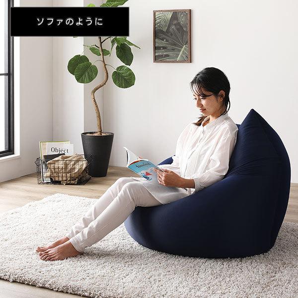 ビーズクッション 110cm×71cm 特大 ブラウン 日本製 吸水速乾 帯電防止 体圧分散 軽量 2WAY ソファー リビング〔代引不可〕|lowprice|17
