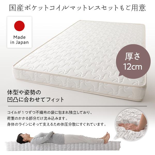 〔組立設置付き〕 収納 ベッド 宮付き ショート丈 シングル 国産ポケットコイルマットレス付き ホワイト 収納付き 棚付き すのこ 日本製〔代引不可〕|lowprice|14