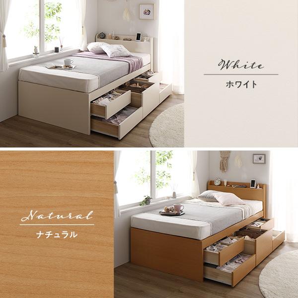 〔組立設置付き〕 収納 ベッド 宮付き ショート丈 シングル 国産ポケットコイルマットレス付き ホワイト 収納付き 棚付き すのこ 日本製〔代引不可〕|lowprice|15