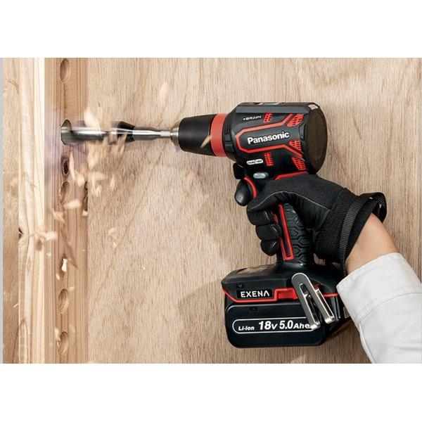 最大49%OFFクーポン最大49%OFFクーポンパナソニック EXENA エグゼナ P