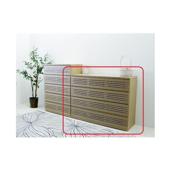 ローチェスト深引出し（ナチュラル） 幅約120cm [完成品］〔代引不可〕 ローチェスト深引出し ナチュラル 幅約120cm