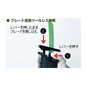 日立 ハイコーキ 電子セーバソー CR13V2 : LOWS - 通販 - Yahoo
