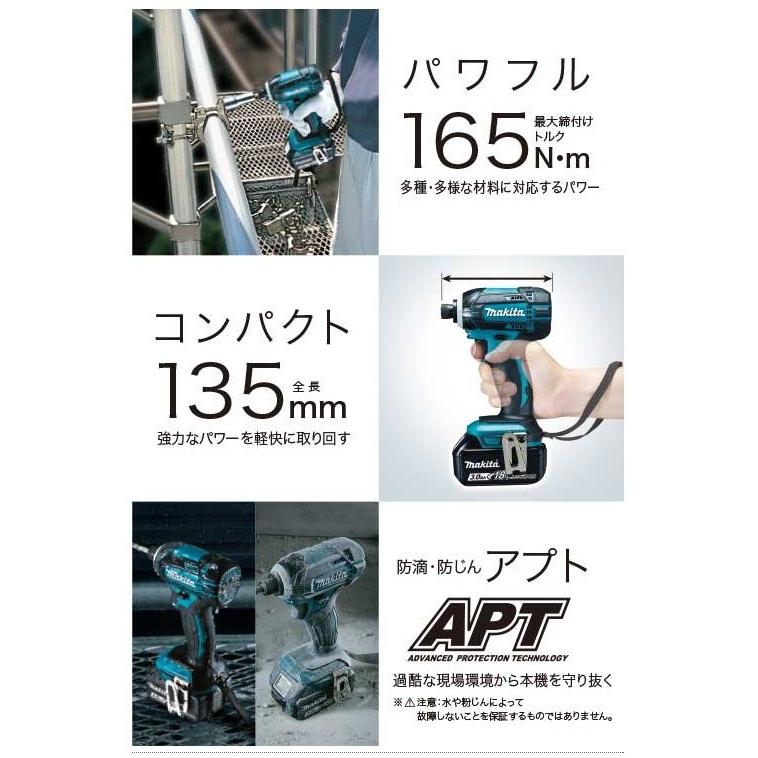マキタ（makita） 新型 インパクト 18.0v 3.0Ah TD149DRFX makita
