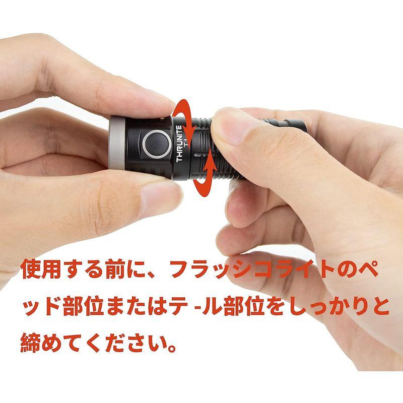 ThruNite (スルーナイト)T1 LEDハンディライト懐中電灯 EDC小型軽量 充電式 フラッシュライト CREE XHP50 LED スルーナイト T1 LEDハンディライト懐中電灯 EDC小型軽量 充電式 フラッシュライト CREE XHP50 LED ：