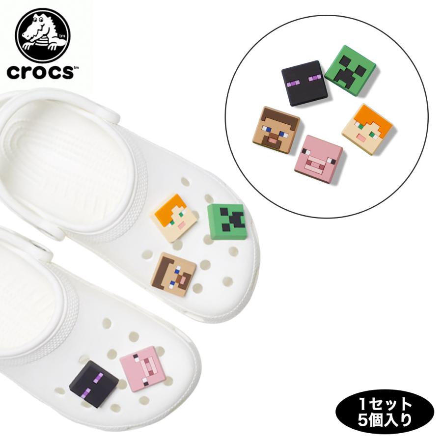 CROCS JIBBITZ クロックス ジビッツ チャーム アクセサリー MINECRAFT 5 PACK マインクラフト 5パック