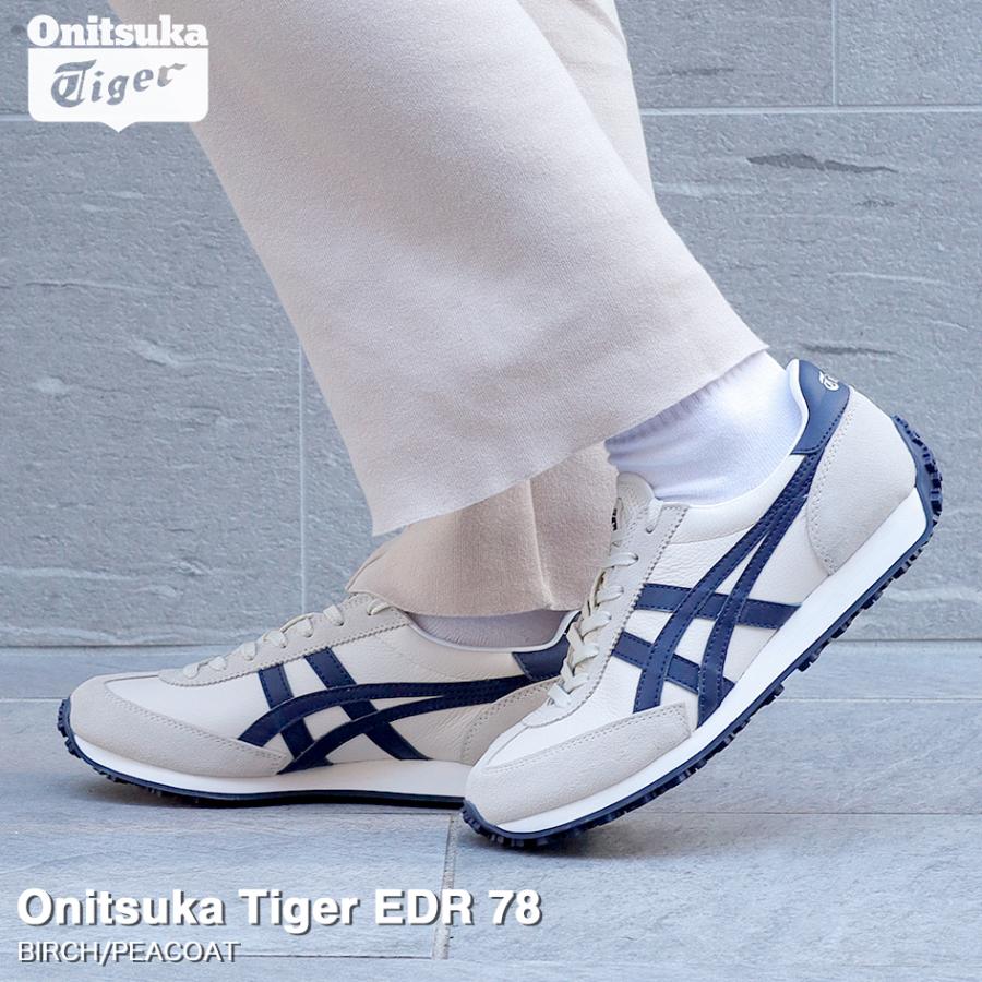 SERRANO Onitsuka Tiger EDR 78 オニツカタイガー メンズ SERRANO Onitsuka Tiger EDR 78 オニツカタイガー メンズ