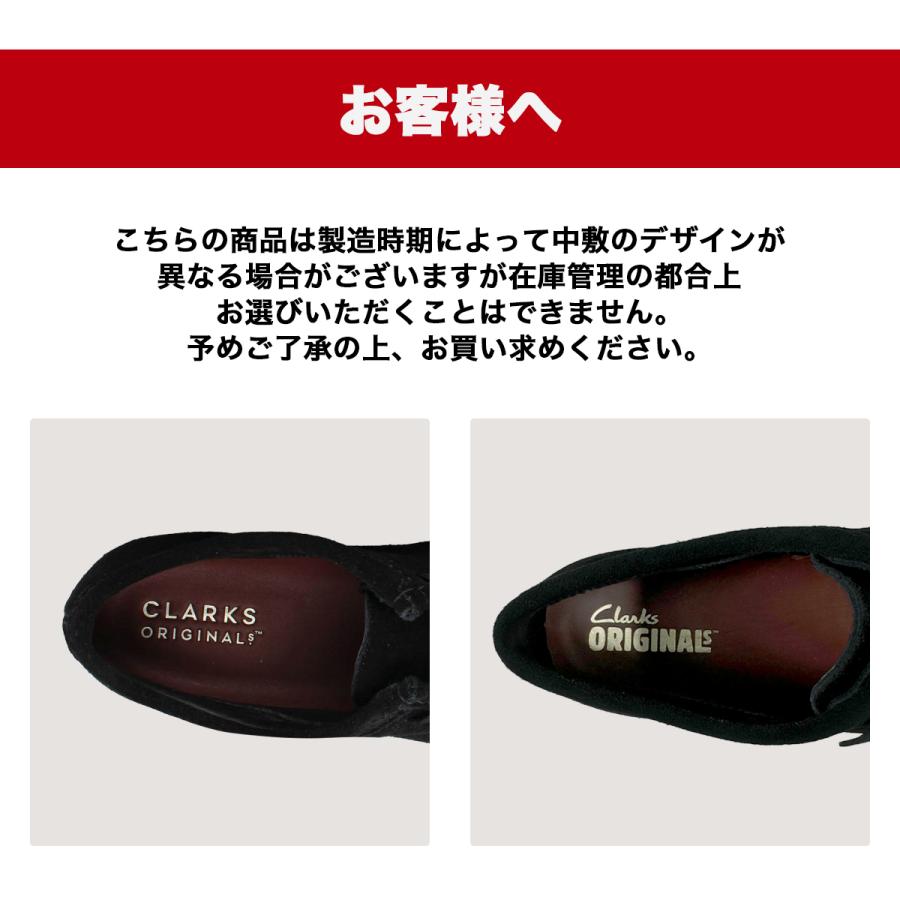 CLARKS WALLABEE GTX クラークス ワラビー ゴアテックス メンズ CLARKS WALLABEE GTX クラークス ワラビー ゴアテックス メンズ