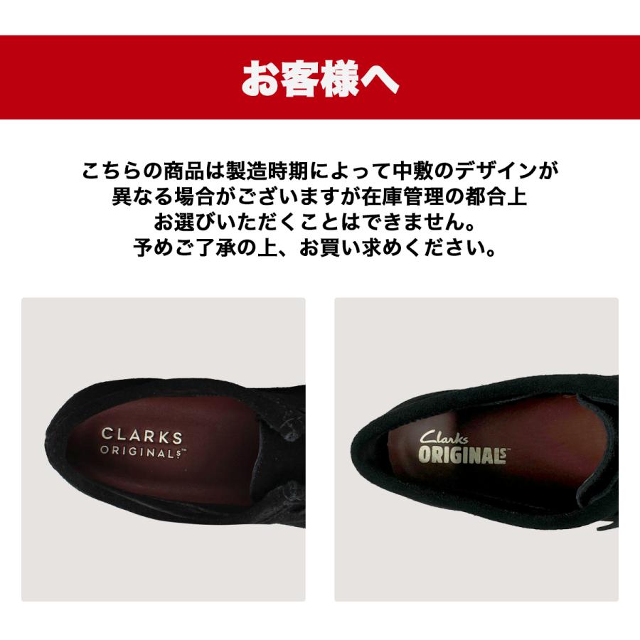 CLARKS WALLABEE GTX クラークス ワラビー ゴアテックス メンズ BLACK SUEDE ブラック 26149449｜lowtex-plus｜11