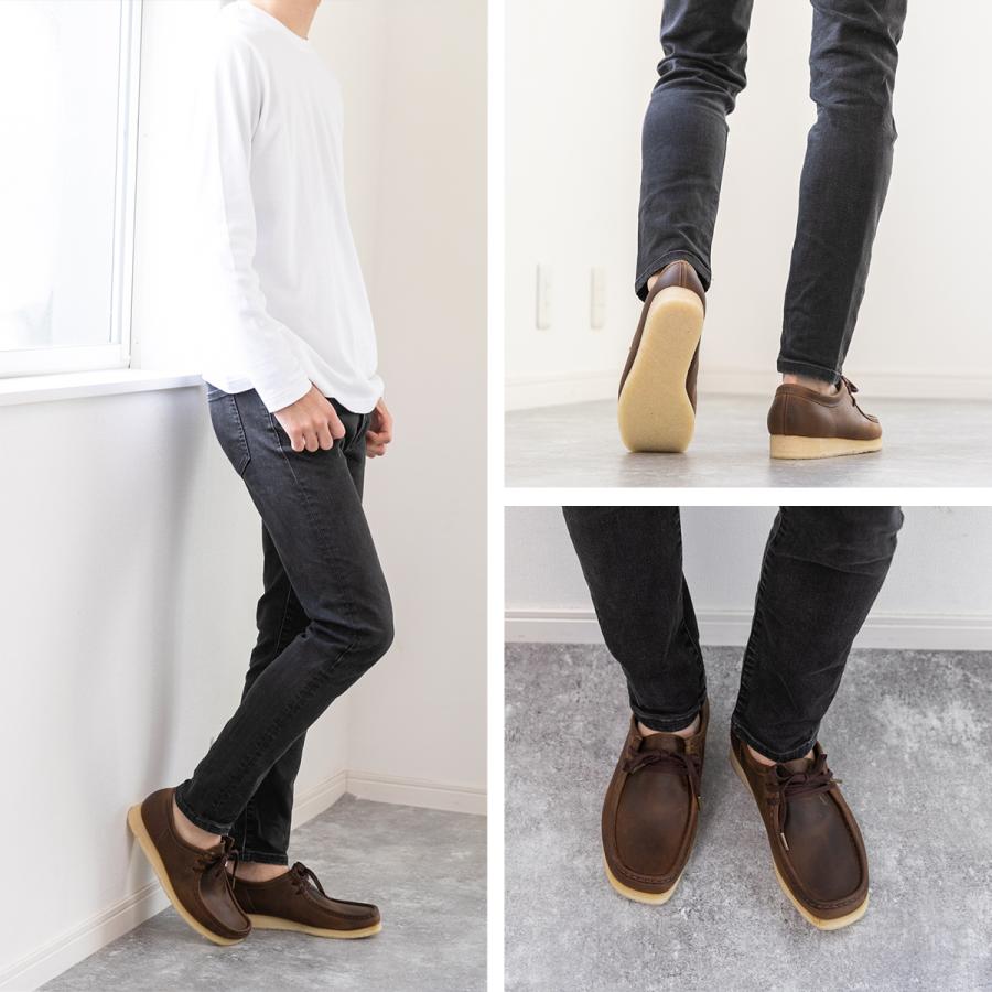 CLARKS WALLABEE クラークス ワラビー BEESWAX 26156605 【公式通販】