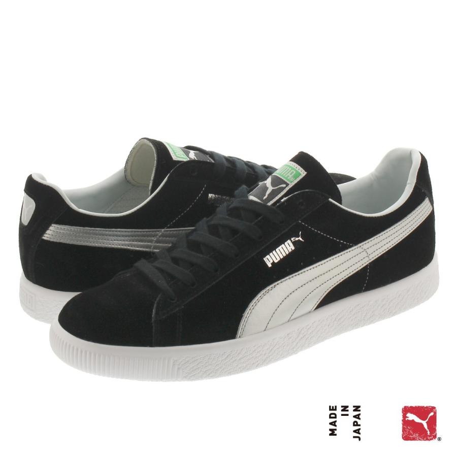 PUMA プーマ スニーカー Made in Japan ※100足限定 - berita