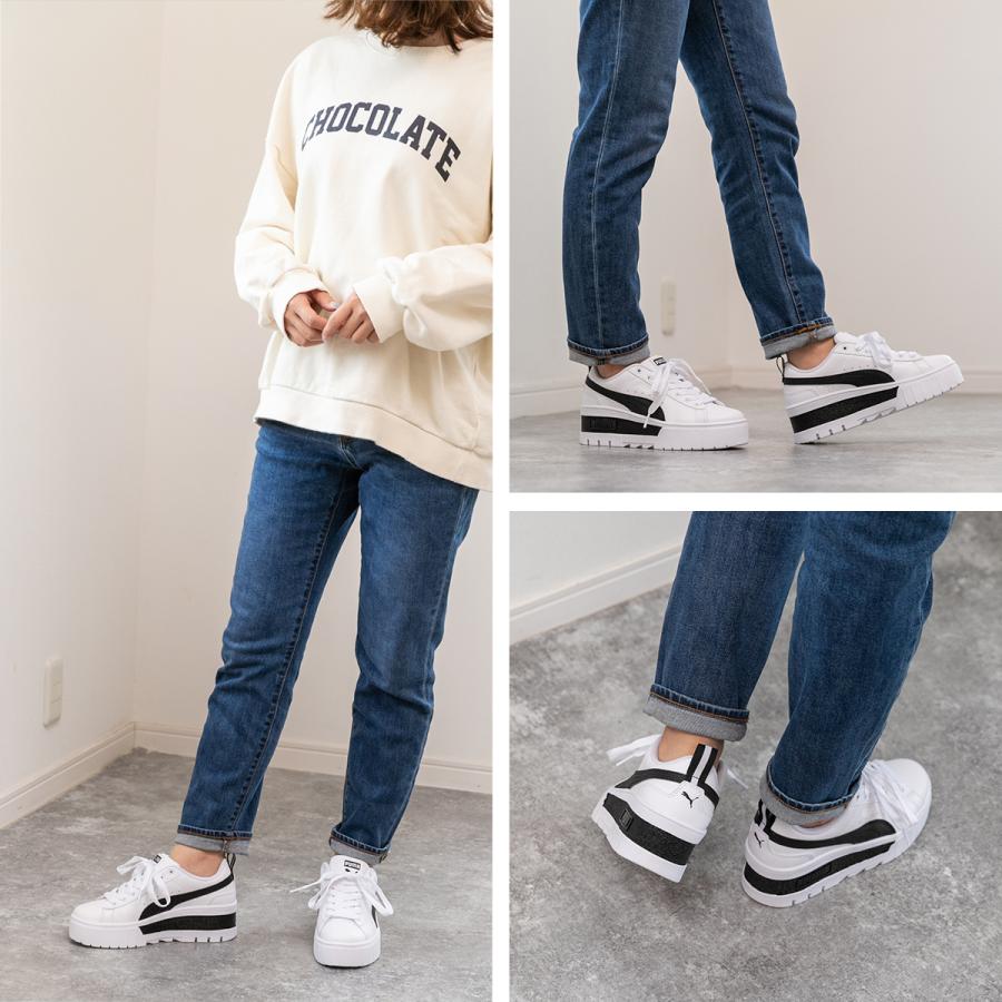 〜新品タグ付き〜　プーマ メイズ ウェッジ ウィメンズ386273-01 PUMA（プーマ） 【40%OFF】 PUMA MAYZE WEDGE WMNS メイズ ウェッジ
