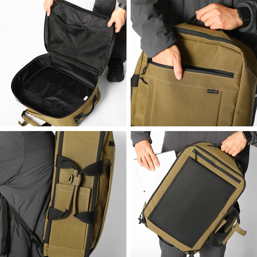 snow peak（スノーピーク） 【40%OFF】 SNOW PEAK EVERYDAY USE 3WAY