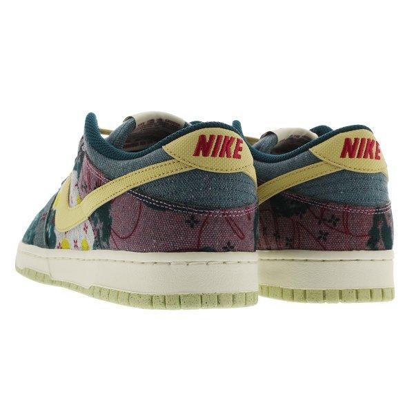 ダンク（NIKE） NIKE DUNK LOW SP 【COMMUNITY GARDEN】 ナイキ ダンク  