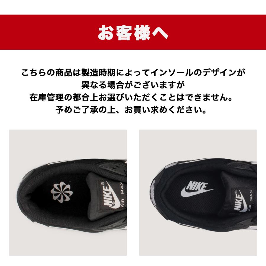 NIKE WMNS AIR MAX 90 ナイキ ウィメンズ エア マックス BLACK