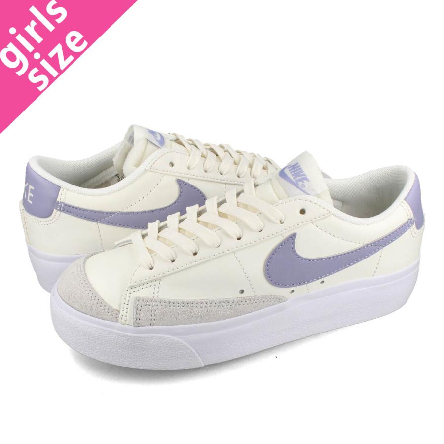 nike blazer urban haze