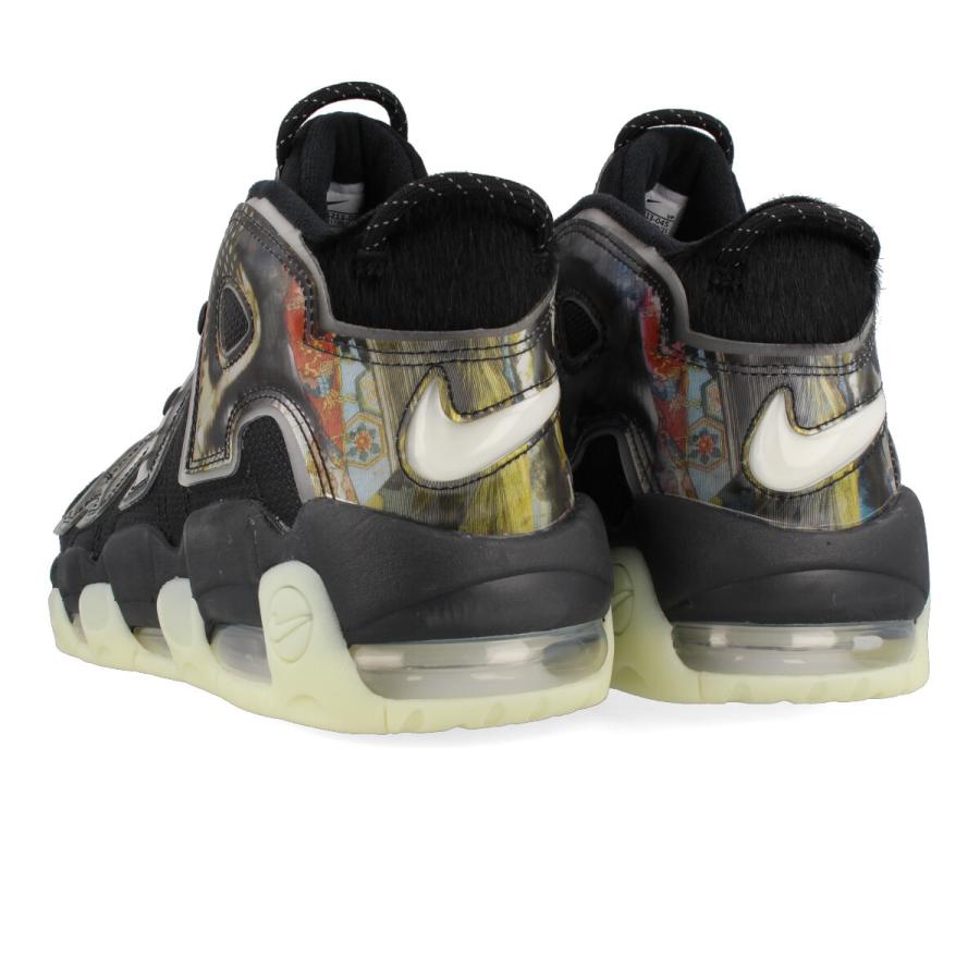 NIKE AIR MORE UPTEMPO '96 SOUMA NO FURUDAIRI ナイキ エア モア ...
