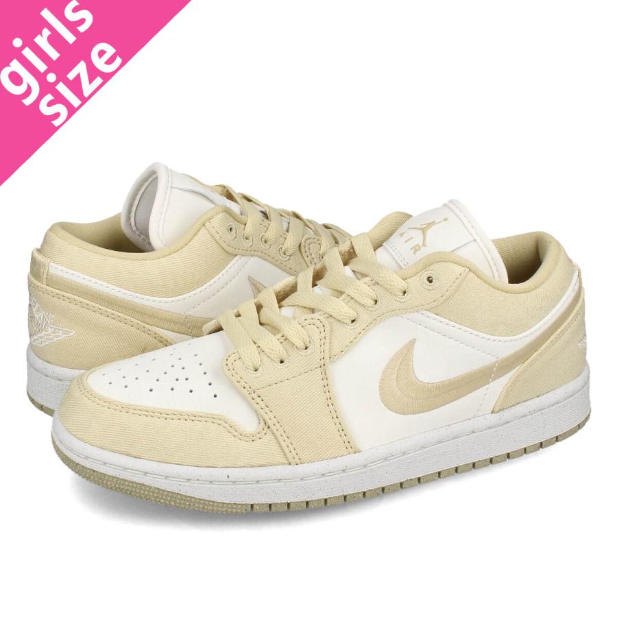 NIKE WMNS AIR JORDAN 1 LOW SE ナイキ ウィメンズ エア ジョーダン 1 