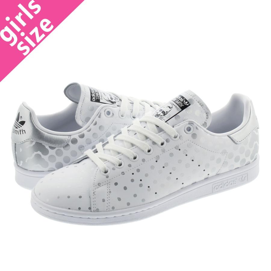 stan smith silver metallic