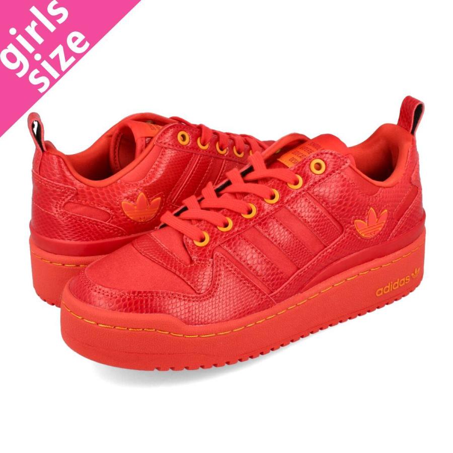 Adidas Forum Bold W アディダス フォーラム ボールド ウィメンズ Red Red Bright Orange Gv7660 Gv7660 Lowtex Plus 通販 Yahoo ショッピング