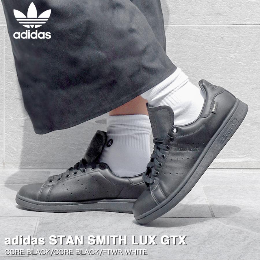 adidas STAN SMITH LUX GTX アディダス スタンスミス LUX ゴアテックス メンズ レディース CORE BLACK/CORE  BLACK/FTWR WHITE ブラック ig8661 : ig8661 : LOWTEX PLUS - 通販 - Yahoo!ショッピング