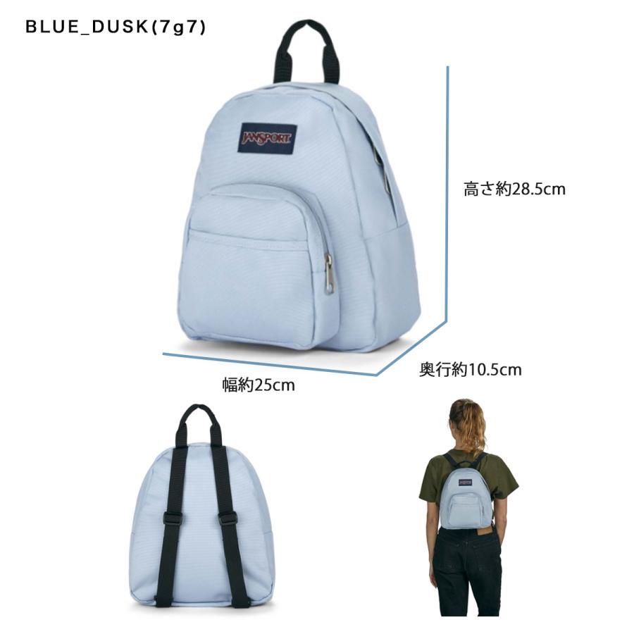 JANSPORT HALF PINT 10.2L ジャンスポーツ ハーフ パイント 10.2リットル レディース キッズ バックパック リュックサック デイバック 通学 高校生 大学生 旅行｜lowtex-plus｜07