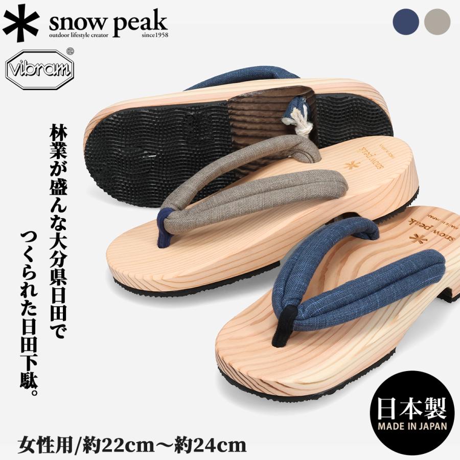 snow peak SNOW PEAK SP WOMEN'S HITA GETA スノーピーク ウィメンズ ヒタ ゲタ レディース SE ...