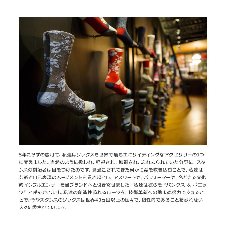 靴下 メンズ STANCE SOCKS JOVEN スタンス ソックス ホベン 全6カラー m556c17jov【追跡可能メール便・日時指定不可】｜lowtex-plus｜07