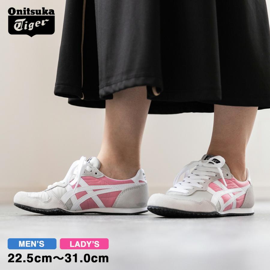 Onitsuka Tiger SERRANO オニツカタイガー セラーノ GLACIER GREY/WHITE 1183a744-020 :1183a744-020:LOWTEX - 通販 - Yahoo!ショッピング Onitsuka Tiger SERRANO オニツカタイガー セラーノ GLACIER GREY/WHITE 1183a744-020 :1183a744-020:LOWTEX - 通販 - Yahoo!ショッピング