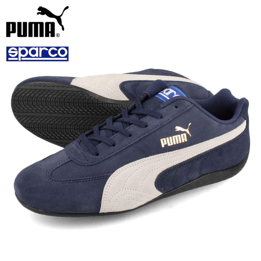 speed cat puma