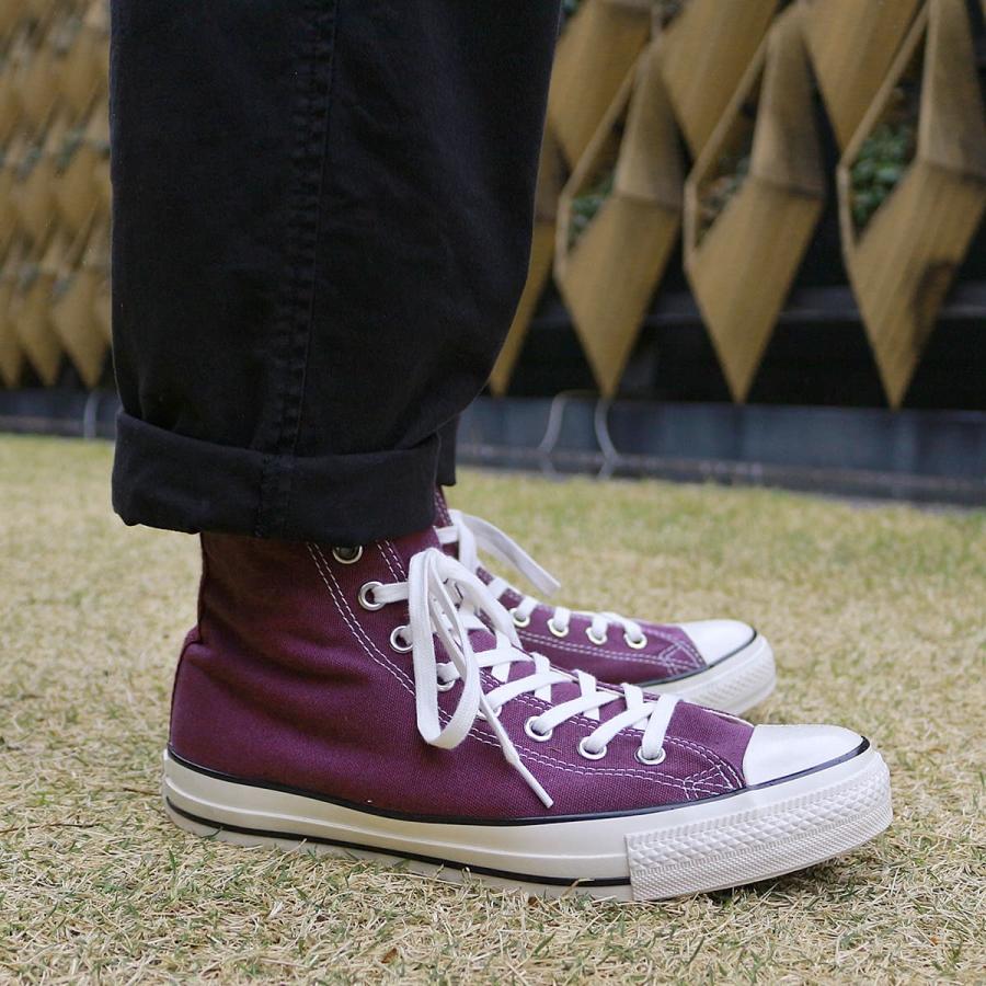 converse all star us