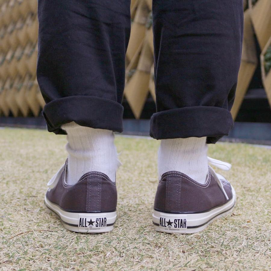 converse all star us