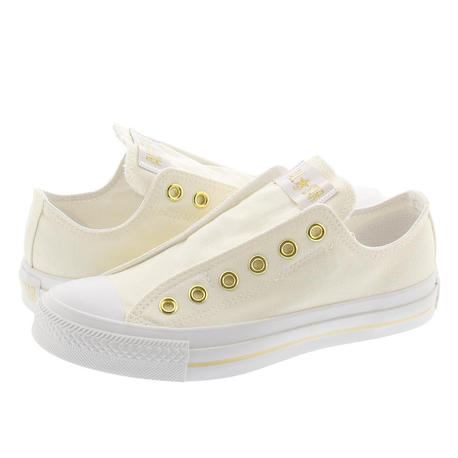 white and gold converse
