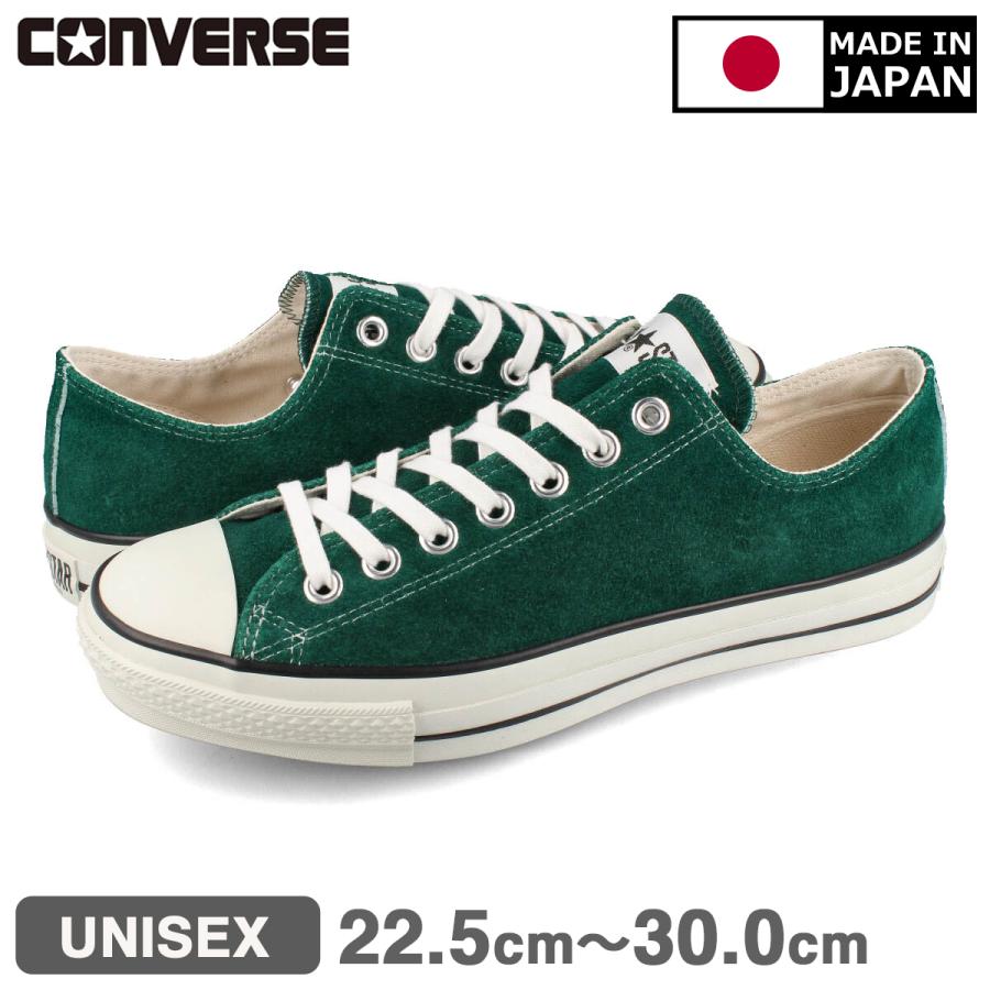 CONVERSE SUEDE ALL STAR J OX コンバース スエード オールスター OX メンズ レディース ローカット 日本製 GREEN 緑 31307030 : 31307030 : LOWTEX 通販 - Yahoo!ショッピング