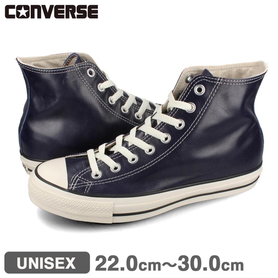 ALL STAR CONVERSE (R) OLIVE GREEN LEATHER HI コンバース ALL STAR CONVERSE (R) OLIVE GREEN LEATHER HI コンバース
