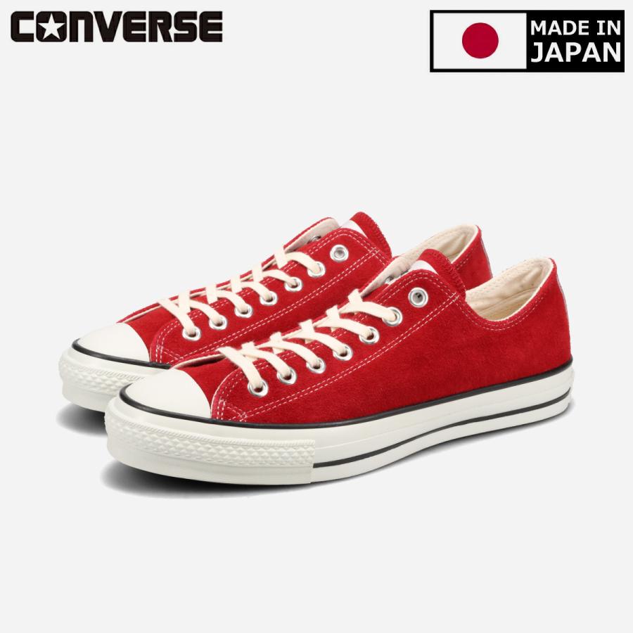 ALL STAR CONVERSE SUEDE J OX コンバース スエード