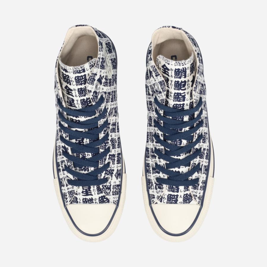 ALL STAR 【30%OFF】 CONVERSE YUNOMI HI コンバース オールスター