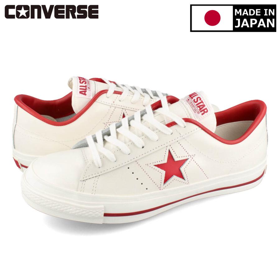 スニーカー メンズ レディース コンバース ワンスター J ホワイト レッド 日本製 新作製品、世界最高品質人気! ONE RED 賜物 STAR 32346512 JAPAN CONVERSE MADE WHITE IN