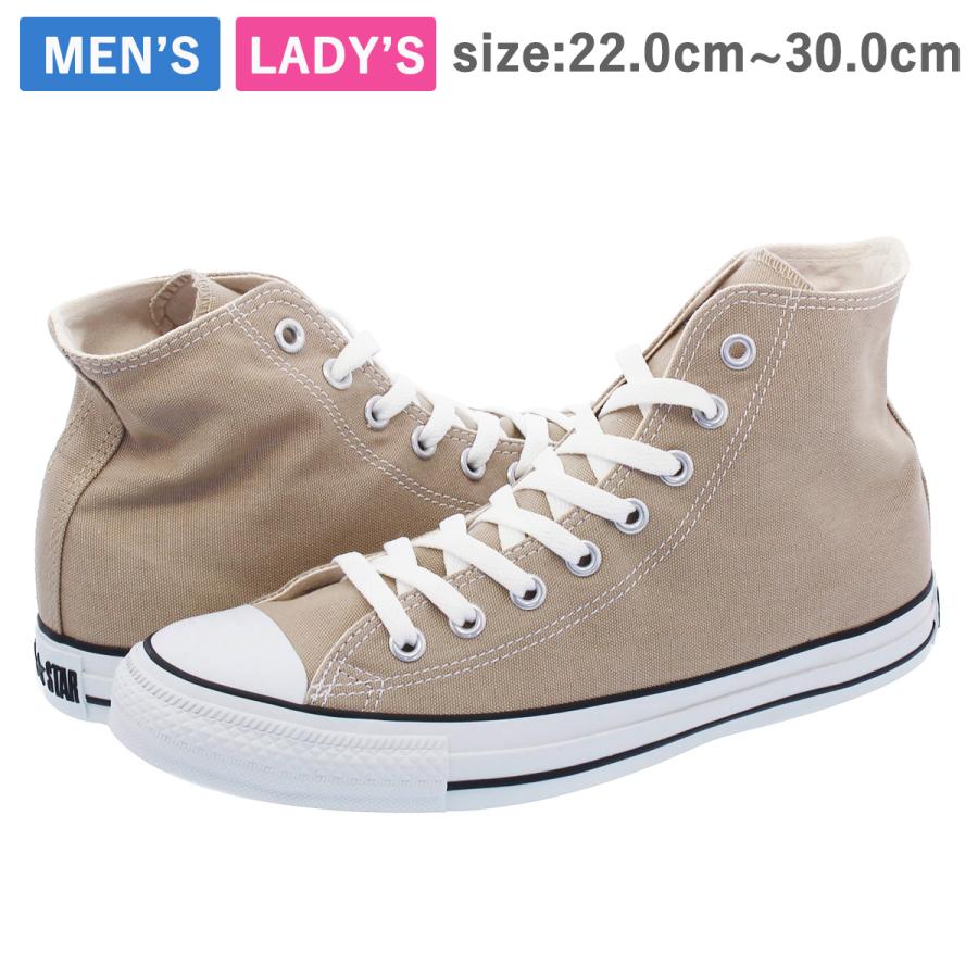 CANVAS ALL STAR COLORS コンバース ベージュ レディース メンズ CANVAS ALL STAR COLORS コンバース ベージュ レディース メンズ