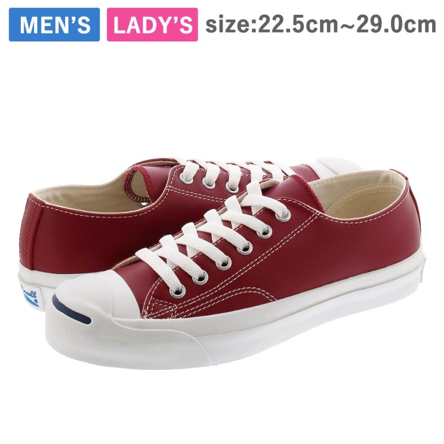jack purcell burgundy