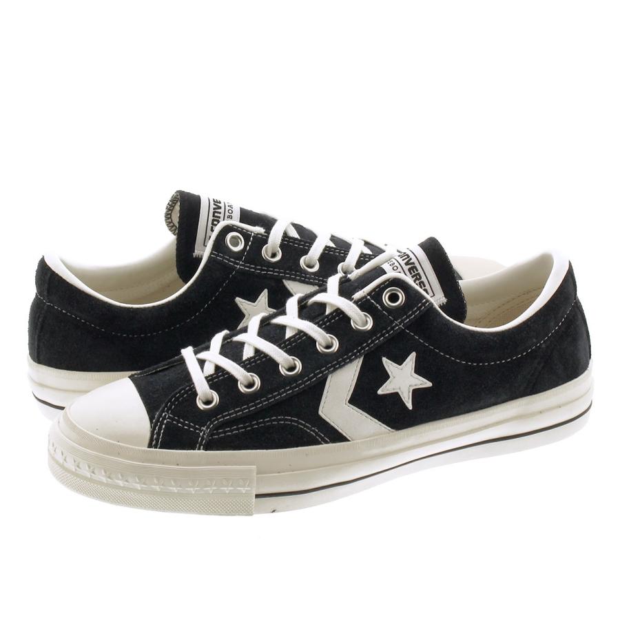 converse cx pro