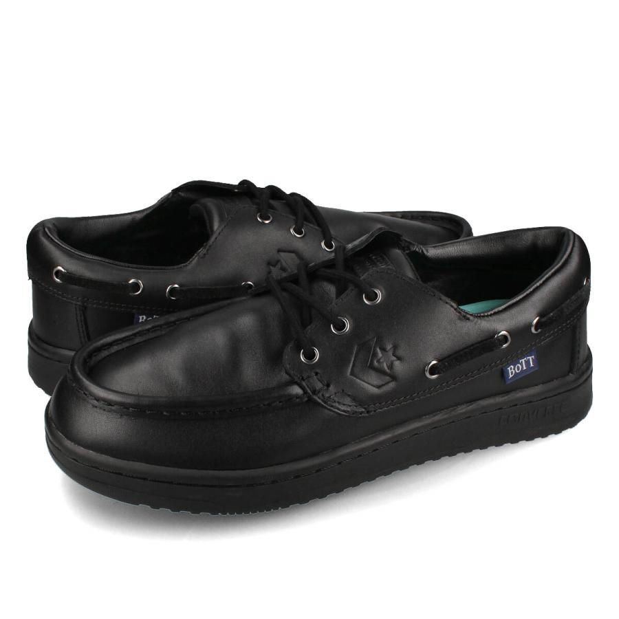 CONVERSE DECKSTAR SK BoTT + コンバース デッキスター スケート 