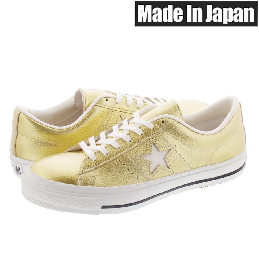 converse one star metallic