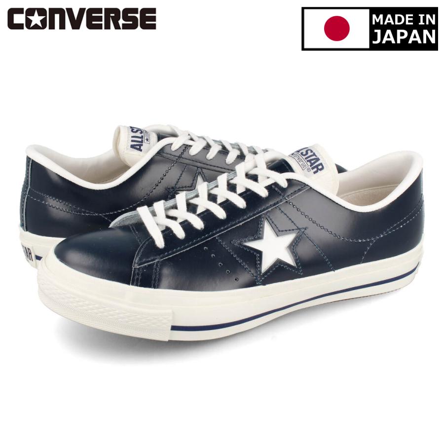converse one star