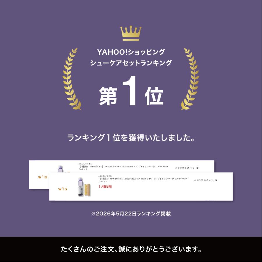 JASONMARKK（ジェイソン マーク） [ランキング受賞][旧製品につき50